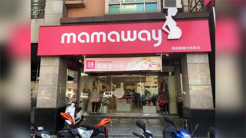 媽媽餵再發聲明惹爭議!道歉文一句話被批甩鍋 網酸:是在怪消費者?
