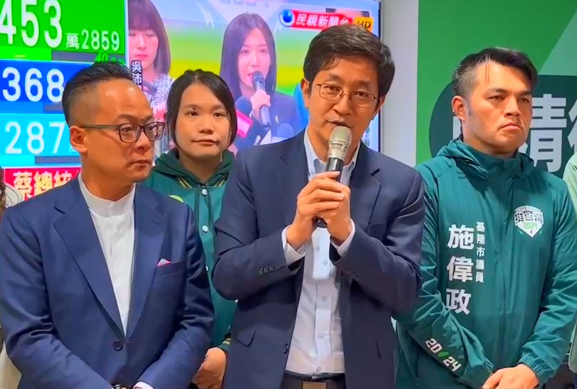 林沛祥當選基隆立委　鄭文婷承諾「繼續屢行議員職責」