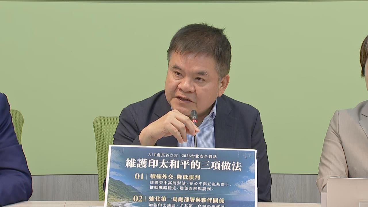 快新聞／台灣國防危險了？驚傳「破百億美元軍售」恐泡湯　民進黨團緊急回應