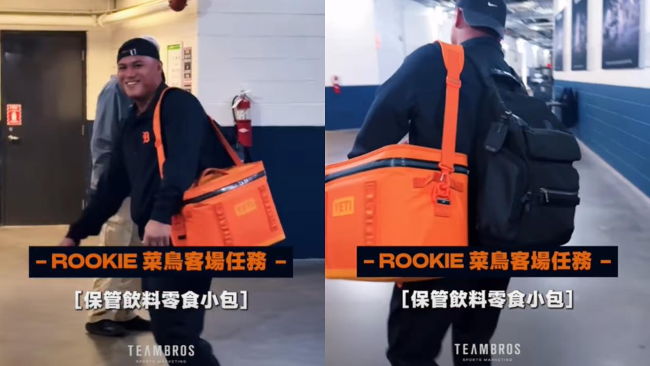 MLB(影) ／「台灣怪力男」李灝宇怪力用在這！化身最粗零食小弟超反差萌網笑翻