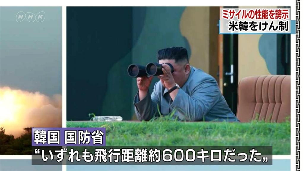北朝鮮公布試射飛彈照片 警告南韓與美國聯合軍演