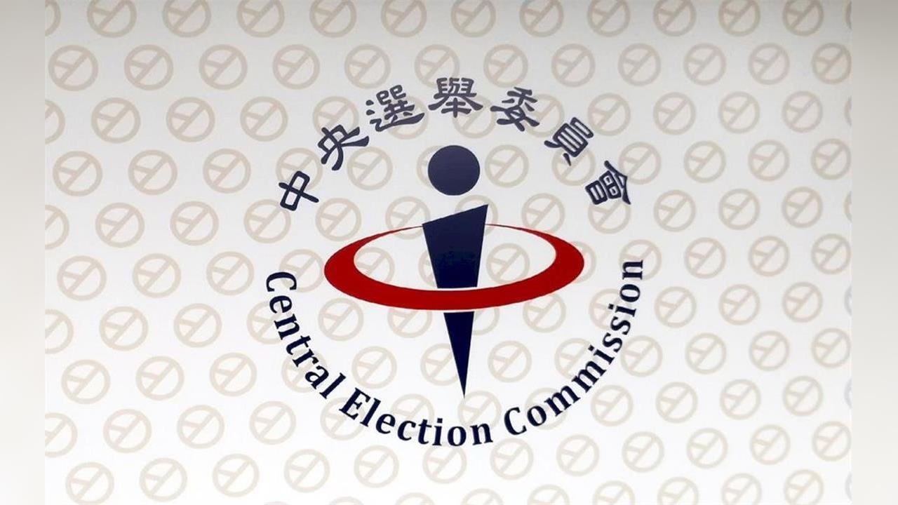 快新聞／沈伯洋個資驚傳外洩！系統疏失影響1573位候選人　中選會火線回應了