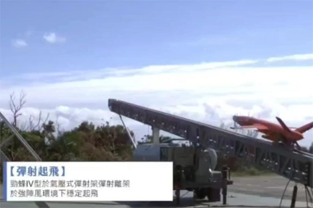 快訊／勁蜂四型測試畫面曝光　高速飛行、低空掠海都完成