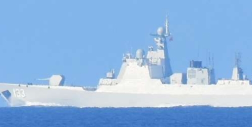 快新聞／8中國軍艦穿越沖繩本島和宮古島 　日本出動機艦監控
