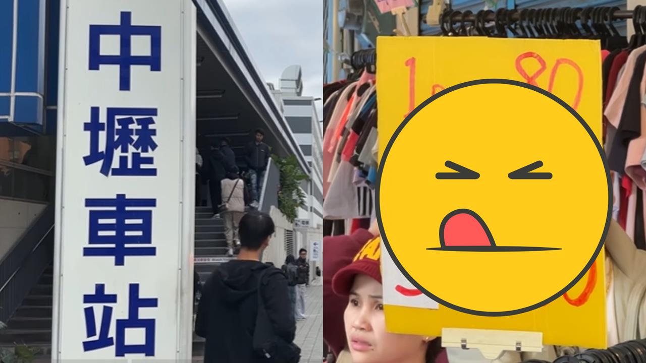 「中壢已經沒有台灣人了」YTR拍片標題掀論戰！他嘆：移民政策的縮影