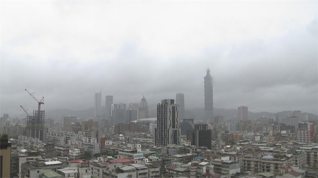 北台灣轉濕涼有雨 3千米以上高山有望降雪