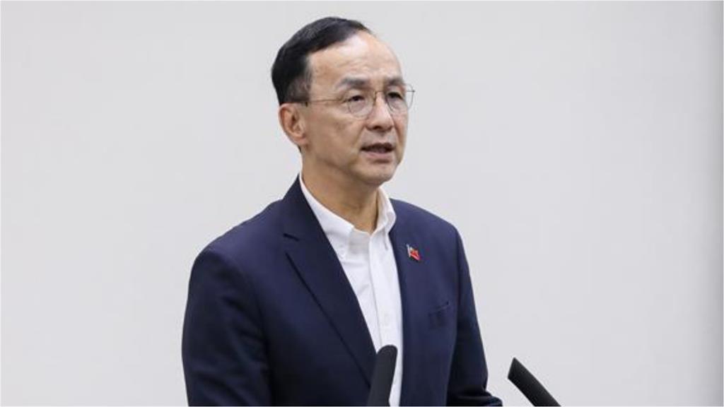 朱立倫立場大轉彎藍委全炸鍋!支持者開嗆「跟民進黨投降」:乾脆一起罷藍