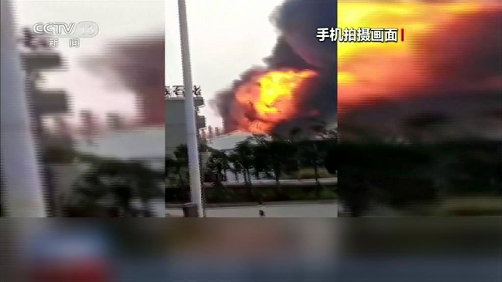 廣東一石化廠驚傳爆炸 40輛消防車搶救