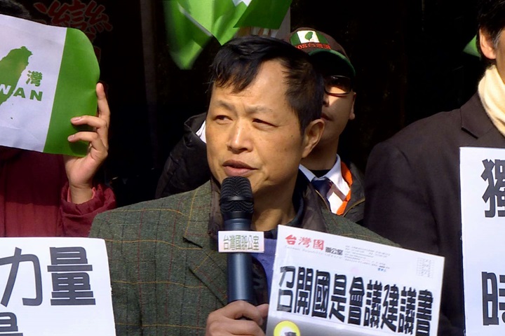 抗議變被抗議 台灣國赴時力黨團遞建議書