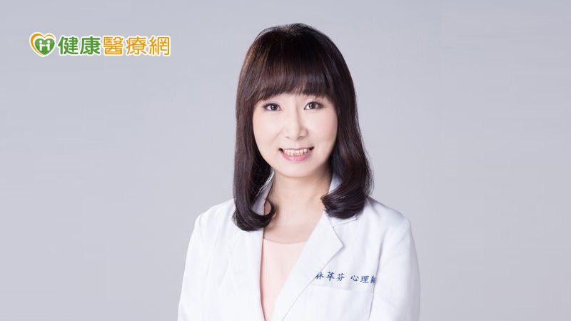 你了解身邊的同事嗎？　林萃芬諮商心理師教你職場洞察力 