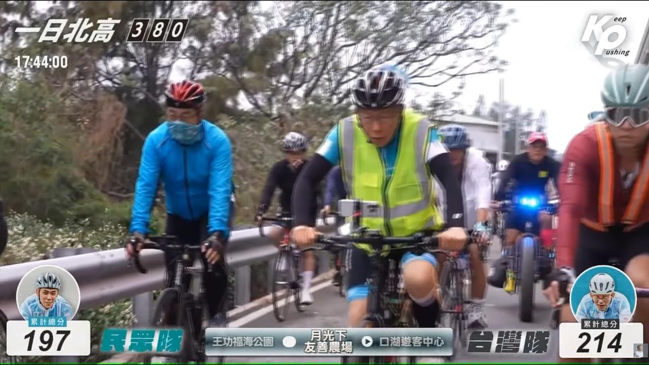 騎一日北高紀念228惹議 柯文哲稱「別停留悲情」引家屬不滿