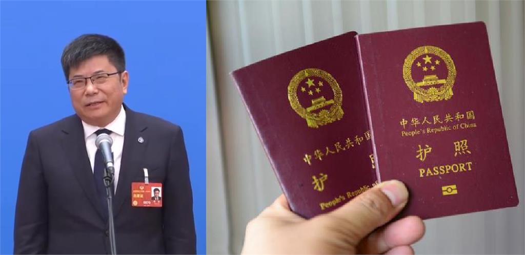 中官員稱中國護照免簽150國　網打臉：普通人能去的只有18個