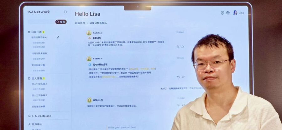 從輝達到ChatGPT再到Palantir　AI應用可望創造10兆美元新局