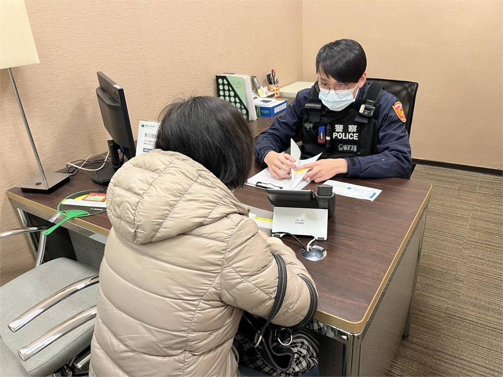 中壢女子匯款325萬稱當土地交易斡旋金　機警行員察覺有異報警阻詐