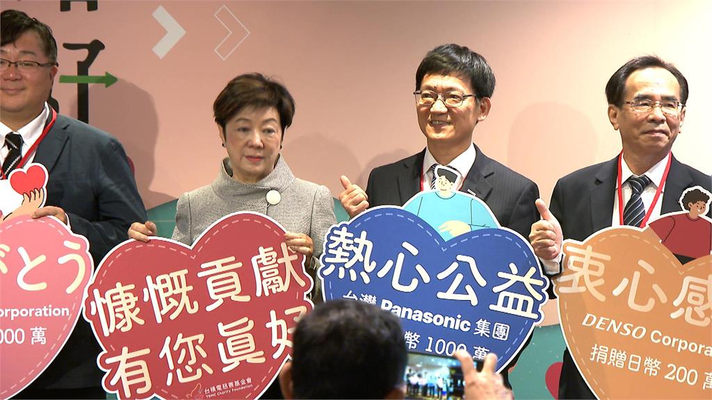 讚張忠謀完成自傳了不起　張淑芬：改變我們的命運