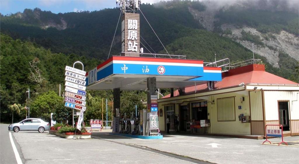 中東情勢緊張 台灣中油:油氣安全存量充分供應國內需求
