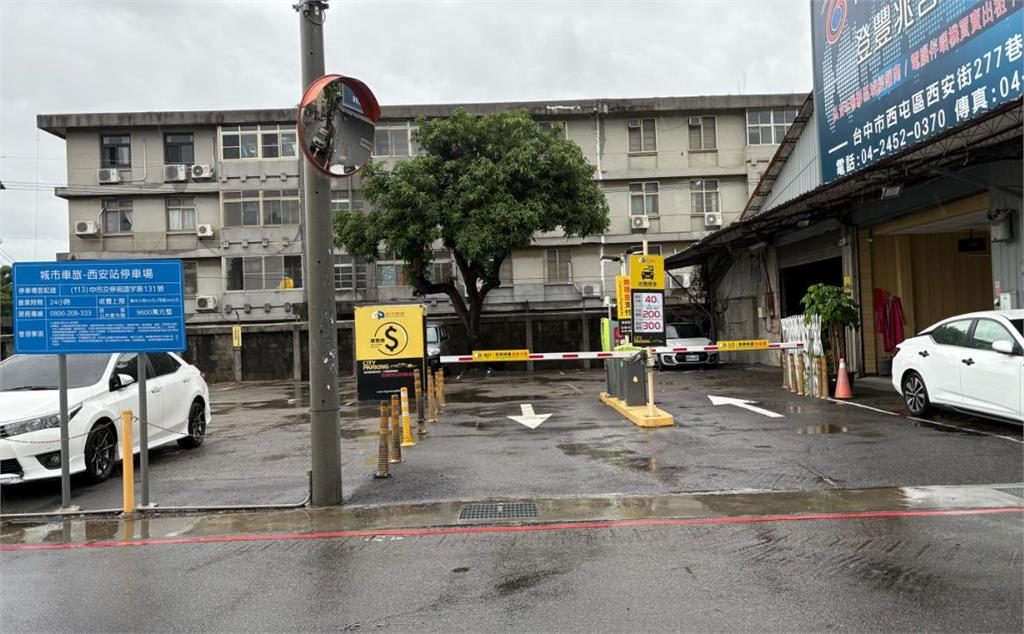 快新聞／六都首例！台中引入停車費新制　市府試辦「每15分鐘計費制」