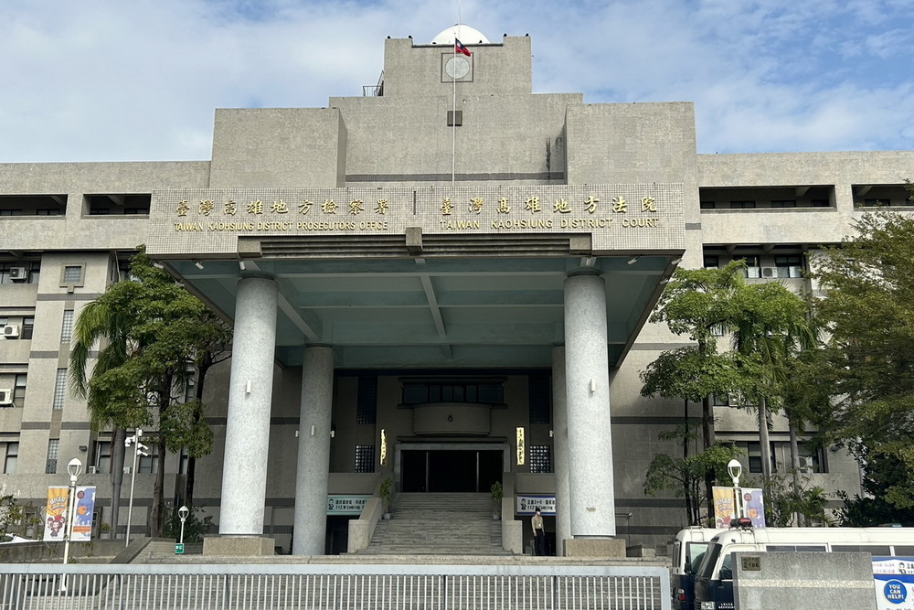 屏鵝公路太陽能光電場弊案　三地集團創辦人交保撤銷改收押禁見