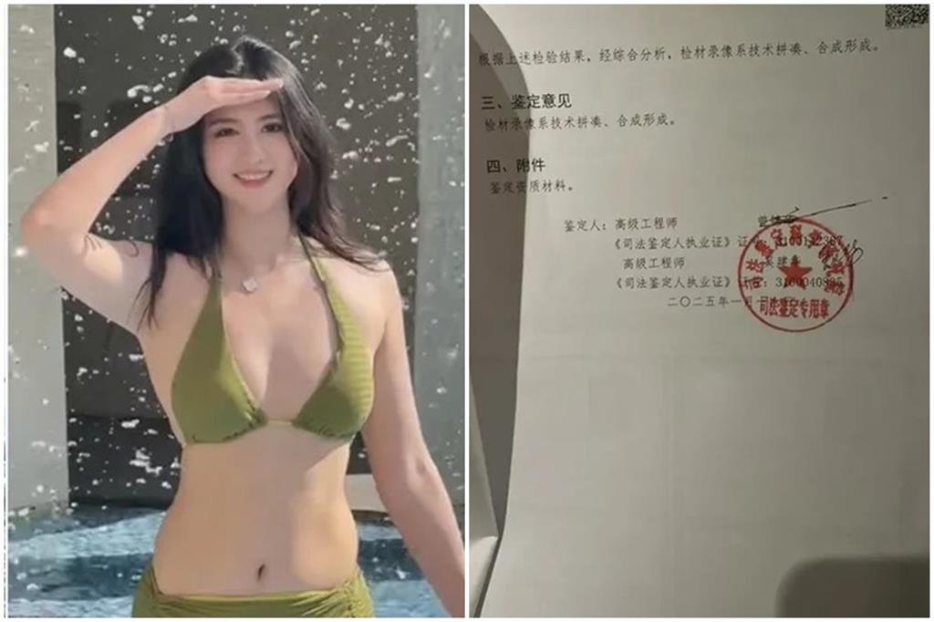 百萬網紅車模性愛片外流數月　打破沉默揭真相：將提告