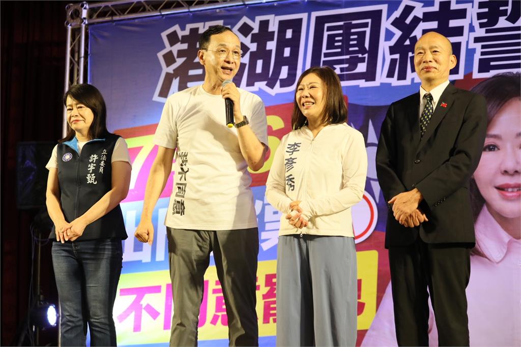 快新聞／傳政院擬不編普發現金預算　朱立倫不滿：若違民意大罷免將大失敗