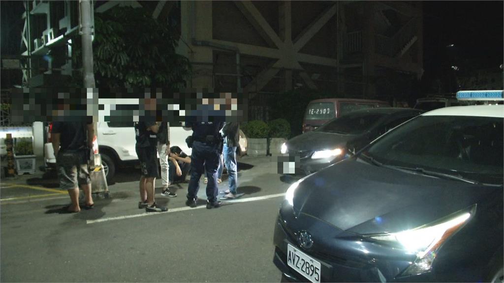 高雄警方好緊張...深夜爆發聚眾鬥毆 警火速逮9人