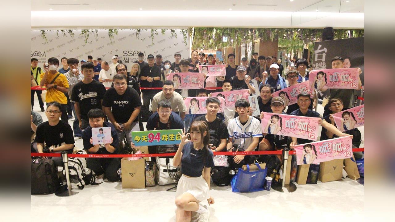 啦啦隊/呱寶集合!富邦人氣女孩呱呱秀反差魅力征服全場 曝理想型穿搭粉絲全暴動