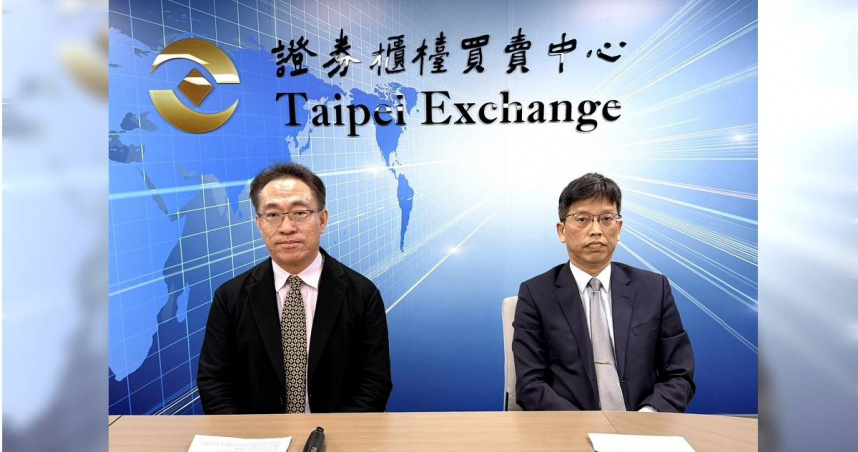 攻AI「缺水」商機轉型！世紀斐成公開收購萬年清　9日恢復交易