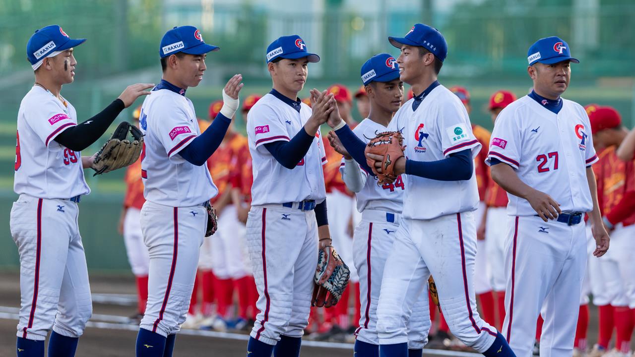 棒球/U18世界盃台灣隊首勝到手!再見三振7比0退中國 青棒隊史對戰12連勝