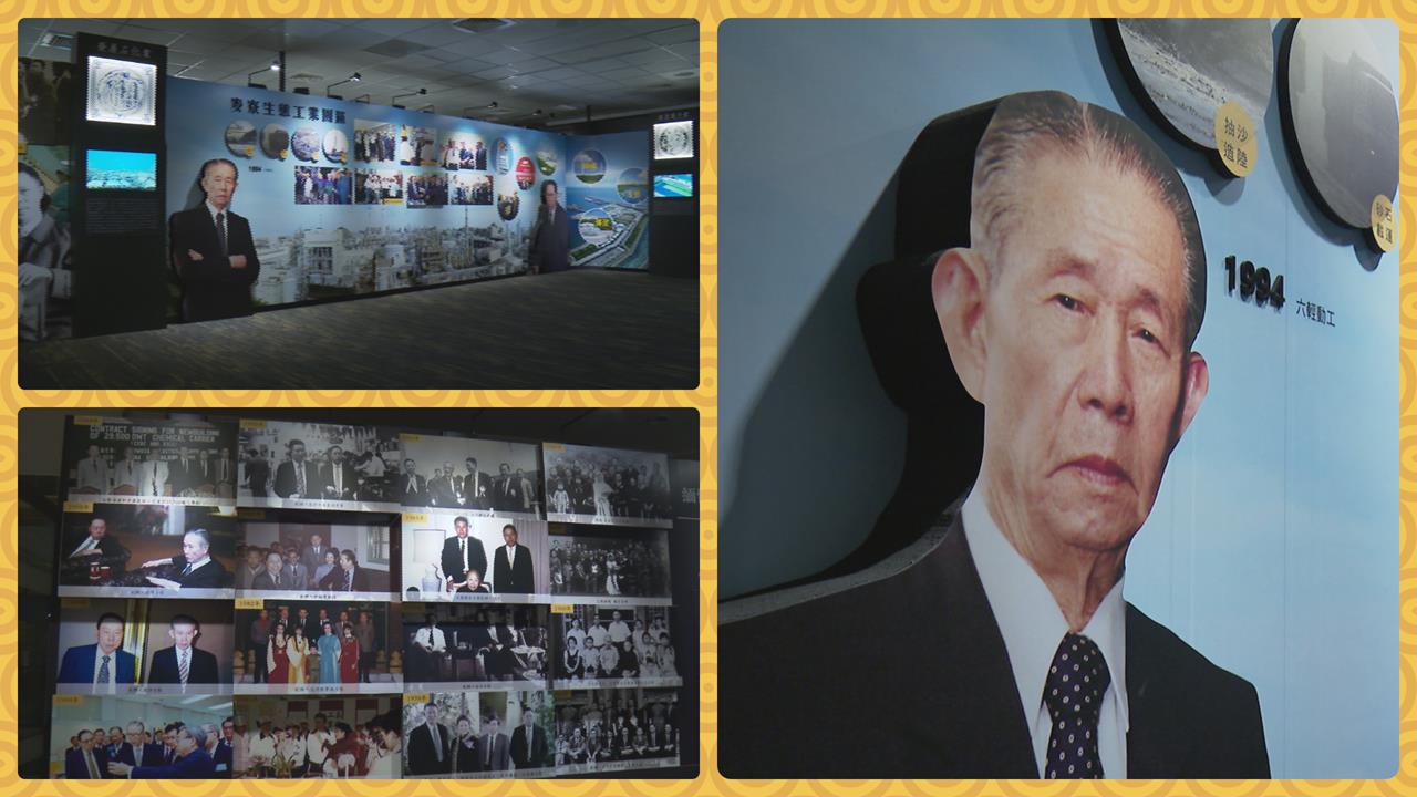 決策者(影)/星爺電影梗成真!他大學才知自己身世?卻在「這裡」找到人生答案…..