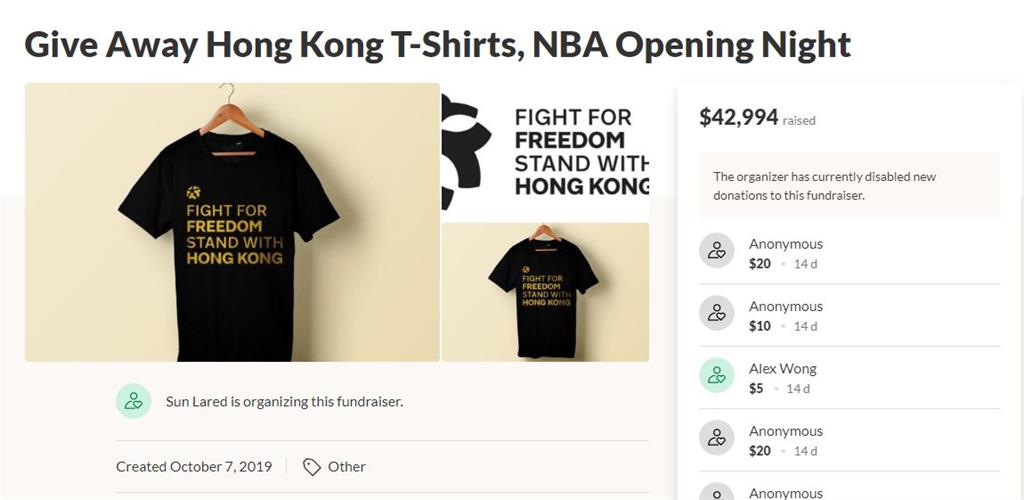 NBA今開打！台裔美國人送萬件衣服挺港：自由是多麼的珍貴