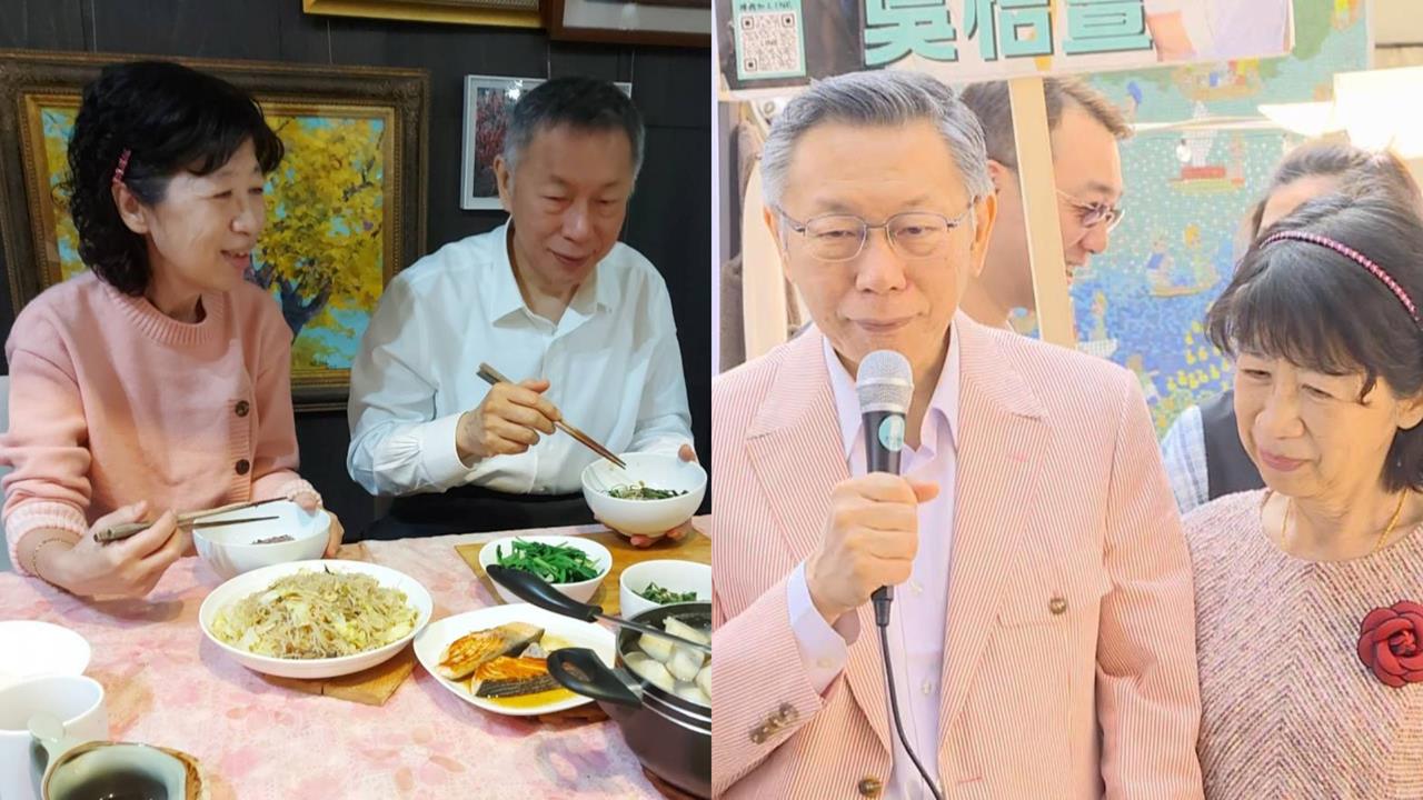 陳佩琪突脫口「木可的錢」真心話！四叉貓愣「會下地獄」甩關鍵圖：柯文哲活該被抓去關