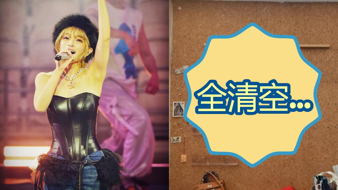 濱崎步0人演唱會打臉中共！主題咖啡廳疑遭報復「照片遭清空」網嘆：沒救了