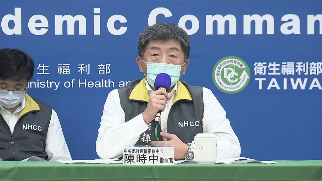 快新聞／新增11人康復！ 國內共189人解除隔離