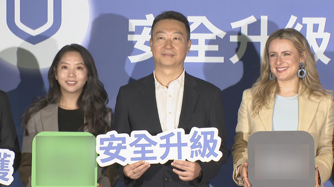 運輸業結合外送平台推「年長者帳戶」　安心移動