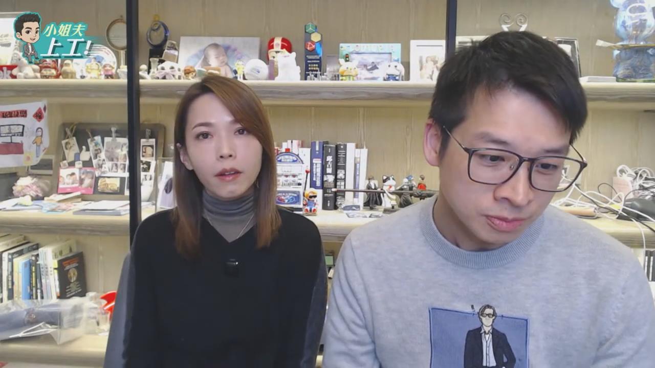 陳智菡「怪腔怪調」唸日議員貼文　遭網轟：有夠沒禮貌