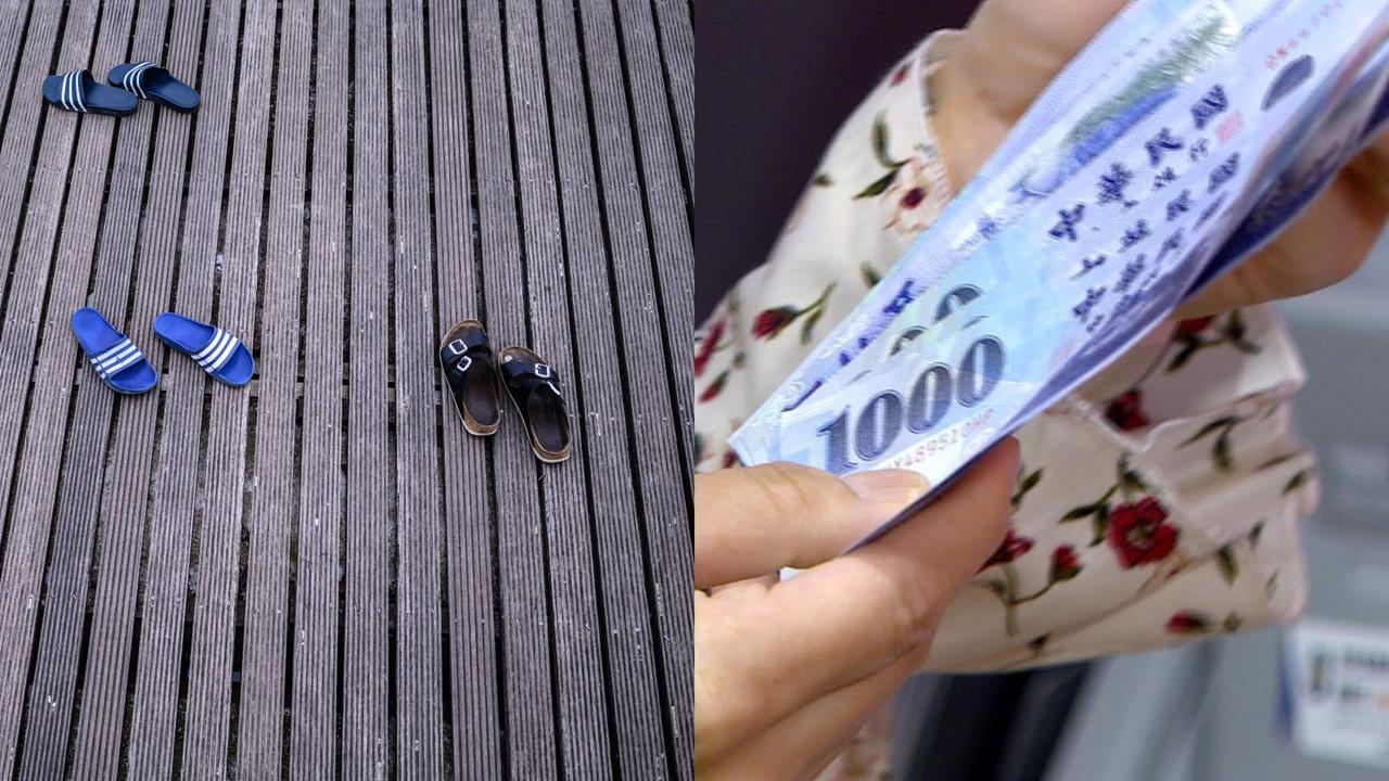 長輩廟口花7萬買「2雙鞋」孫怒控詐騙！業者親回「客製化」…她鬼轉道歉了