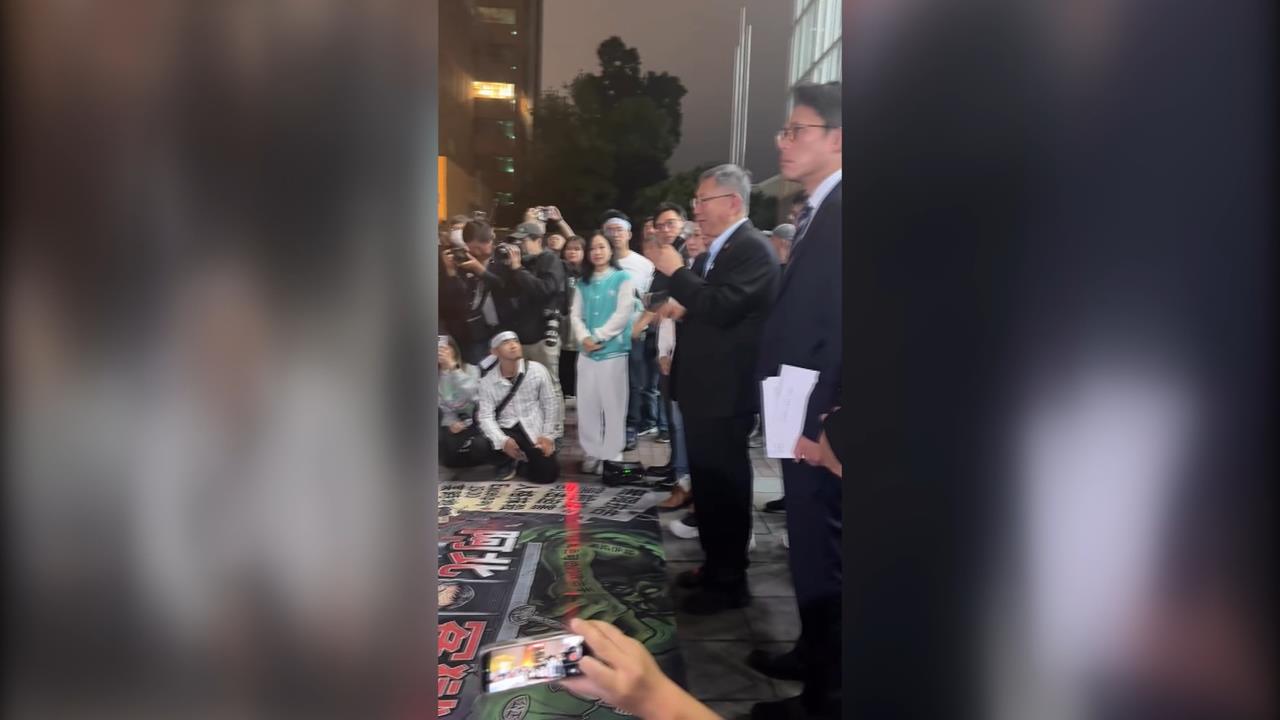 柯文哲二審不是不可能判更重? 律師分析「這個人」成關鍵證據