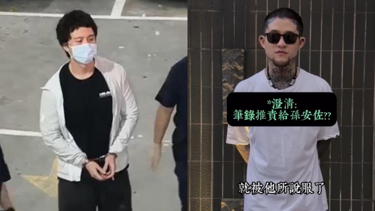 經紀人出事秒切割「全甩鍋孫安佐」？死對頭踢爆「2疑點」開轟：沒仁義