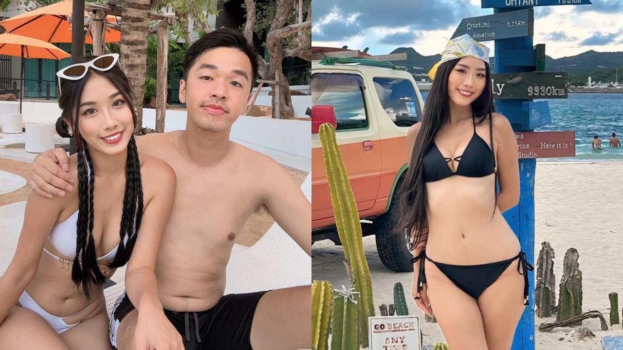 香蕉老婆遭酸「只是愛錢」結婚!她不忍霸喊「是認可的伴侶」回嗆酸民:很低級