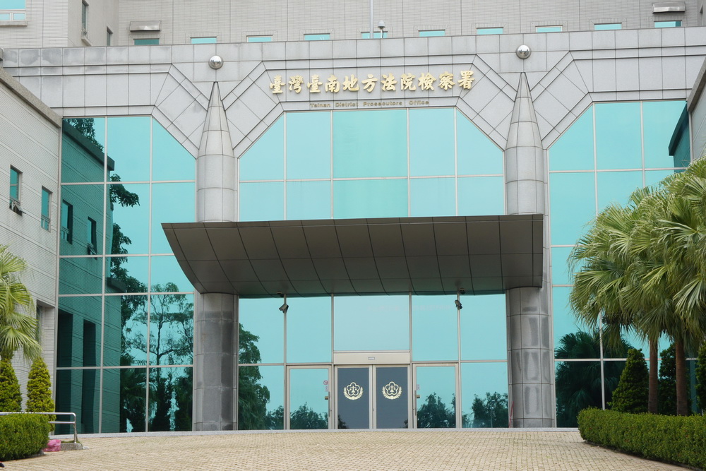 台鐵列車越南移工遺失400萬　查出小吃部涉洗錢2億多起訴