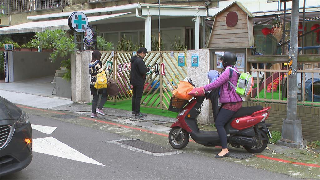 桃.高幼兒園延後開學 其他縣市今開學防疫不馬虎