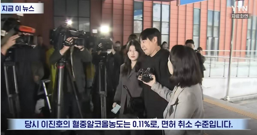 先傳賭博又爆酒駕!南韓諧星李陳鎬凌晨醉飆100公里 女友檢舉後警方上門逮人