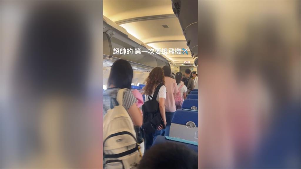 韓釜山航空BX796班機　機械故障取消航班