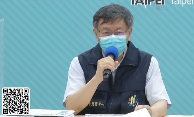 快新聞／串聯雙北醫療資源　柯文哲：新北市患者可能送北市隔離