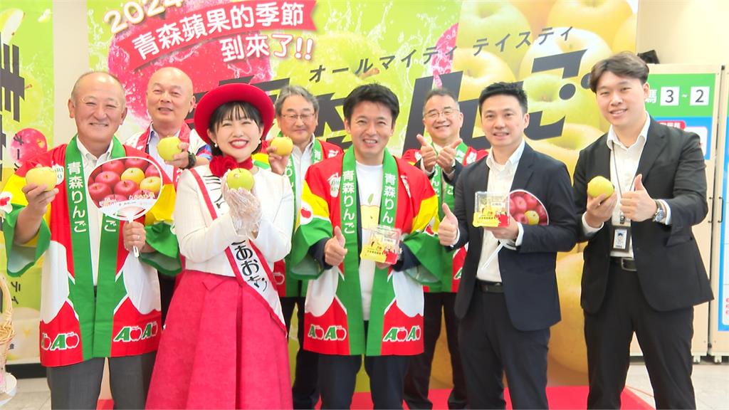 青森蘋果霜淇淋　超商推限定款在地青森味如置身日本
