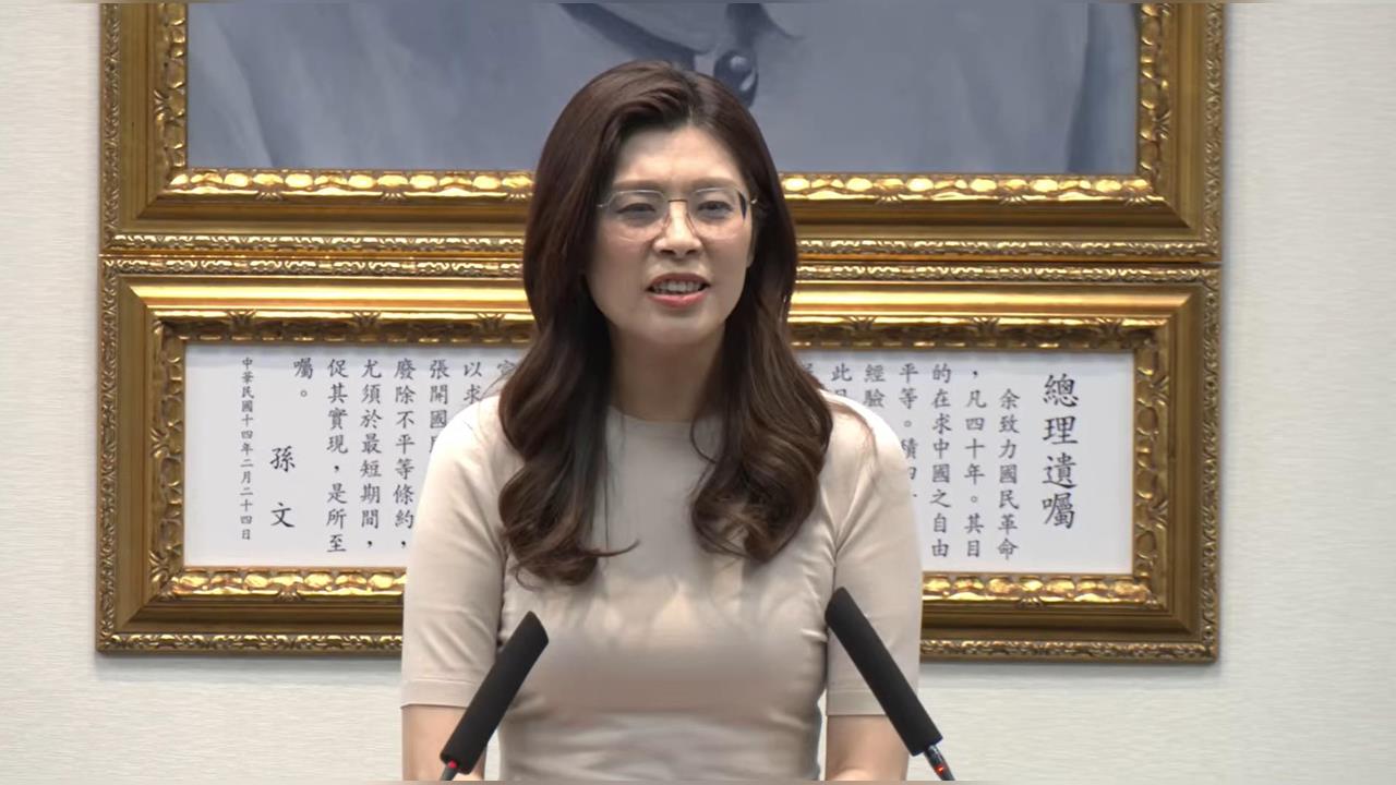 快新聞/鄭麗文稱與習近平有「共同語言」 民進黨:想接受一國兩制?