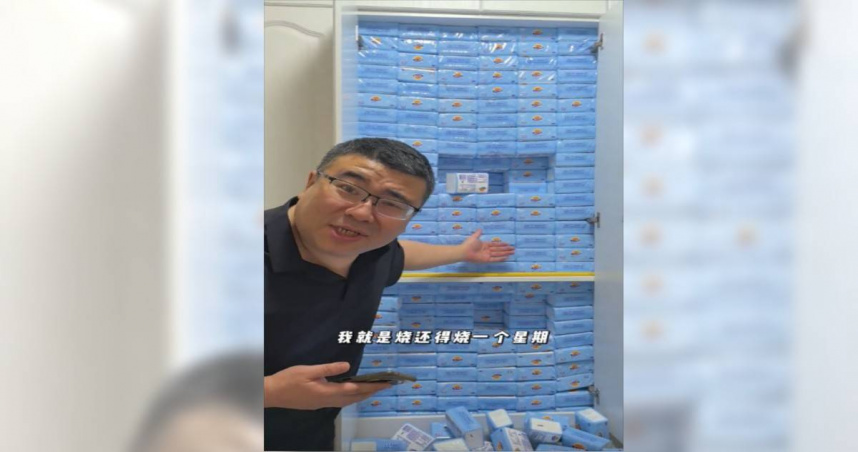 疫情後遺症？人妻衣櫃塞滿「1用品」　尪崩潰：燒完要1星期