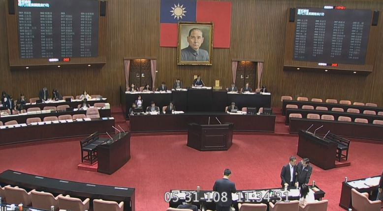 立院三讀！「兩岸協議門檻」須經修憲等級程序 主權不得談判 