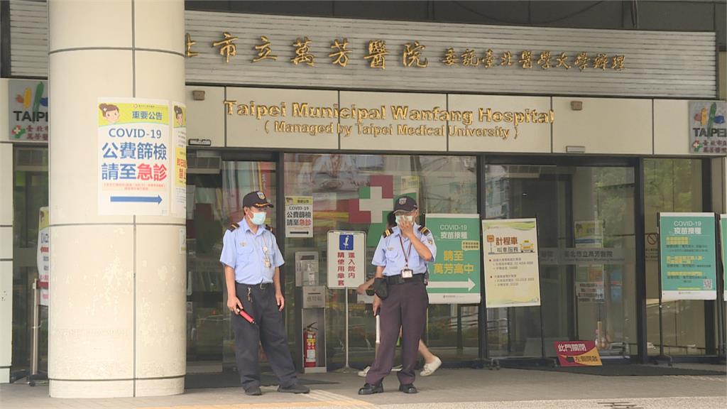 周玉蔻自爆醫到宅採檢　北市議員狂轟特權