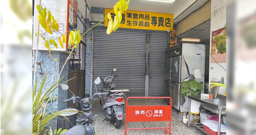 代購黃金遇詐逼死豐原5口!資深警大解密詐團「坑殺三部曲」暗黑手法